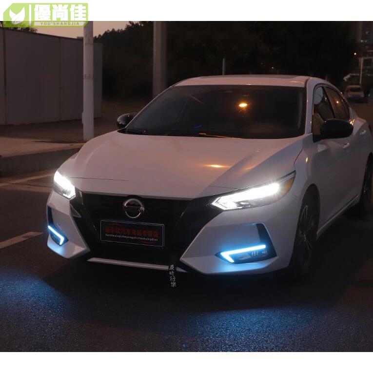 日產 NISSAN 2020 2021年 SENTRA  LED日行燈 霧燈改裝 書行燈 行車燈 B18 5