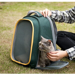 寵物包 LDLC寵物雙肩背包透氣外出便攜貓包可折疊貓咪出行包可拓展狗包 文藝男女