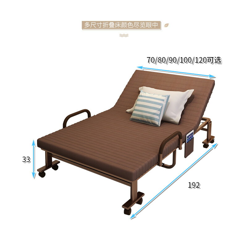 折疊床 單人床家用午休床雙人床辦公室躺椅 午睡床 成人12米簡易床