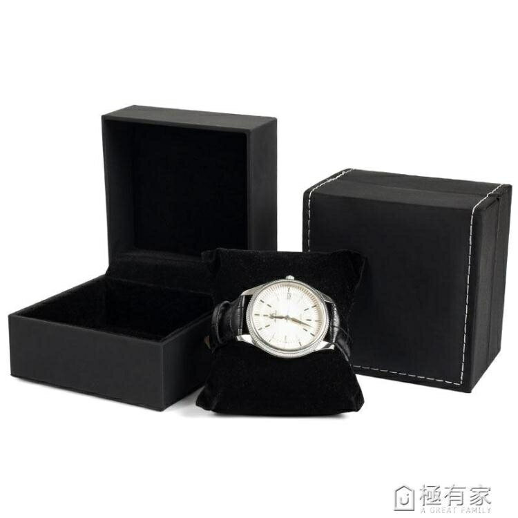 創意個性時尚PU皮手錶盒手練收納盒單個禮品首飾包裝盒禮物盒 交換禮物全館免運
