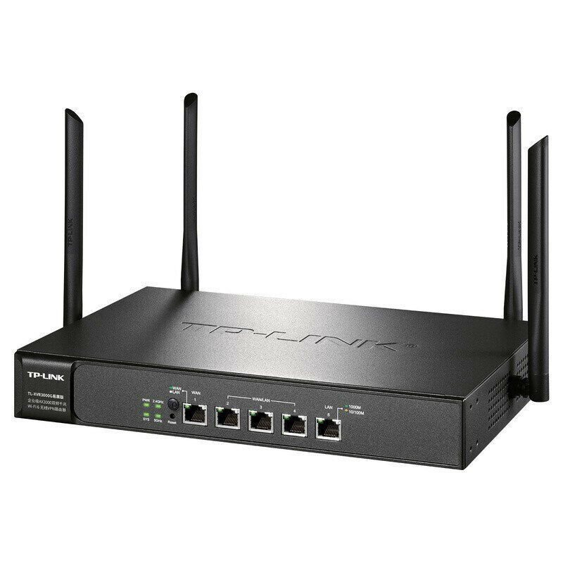 【快速出貨】 免運 網路交換機 TP-LINK企業級雙頻千兆WiFi6無線VPN路由器TL-XVR3000G易展版直播~優樂悅