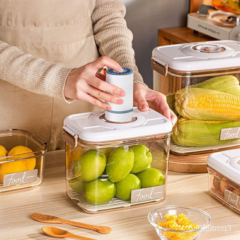 免運 可開發票 電動真空保鮮盒食物分裝水果密封透明塑料收納盒冷藏盒防潮儲物罐 SM4S
