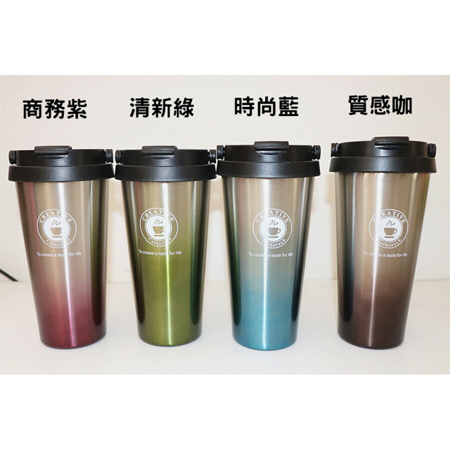 [現貨]不鏽鋼咖啡杯 保溫咖啡杯 保冰 500mL 隨行杯 保溫 咖啡杯 環保杯 雙層真空 新升級不鏽鋼可手提保溫杯 4