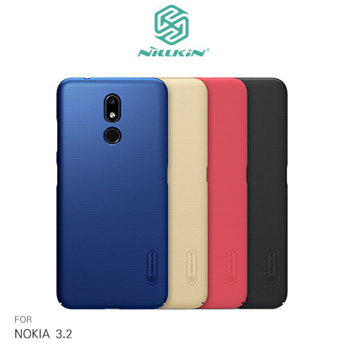 NILLKIN NOKIA 3.2 超級護盾保護殼
