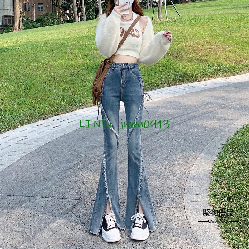 牛仔褲推薦到開叉加絨牛仔褲秋冬女士高腰顯瘦抽繩微喇叭褲子中尺碼單寧長褲【聚物優品】就在聚物優品推薦牛仔褲