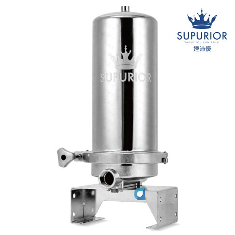 SUPURIOR速沛優 SR-1410HSS全戶式除氯抑垢濾淨組 SR1410HSS 0