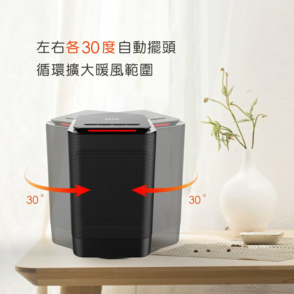 【KINYO】迷你陶瓷電暖器(NEH-120) 950W 擺頭 PTC陶瓷瞬熱 防火阻燃材質 通過台灣安規 【領券折50】 3
