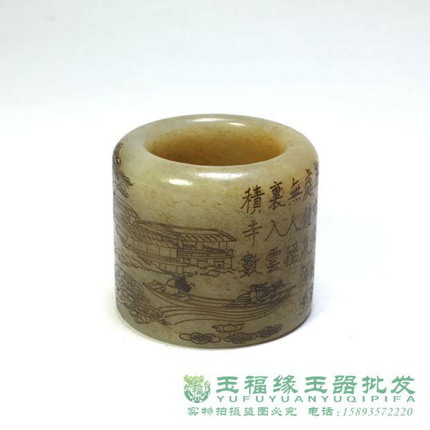 古玩古董明清玉器老玉高古玉新疆和田玉扳指古董文玩老貨老物件