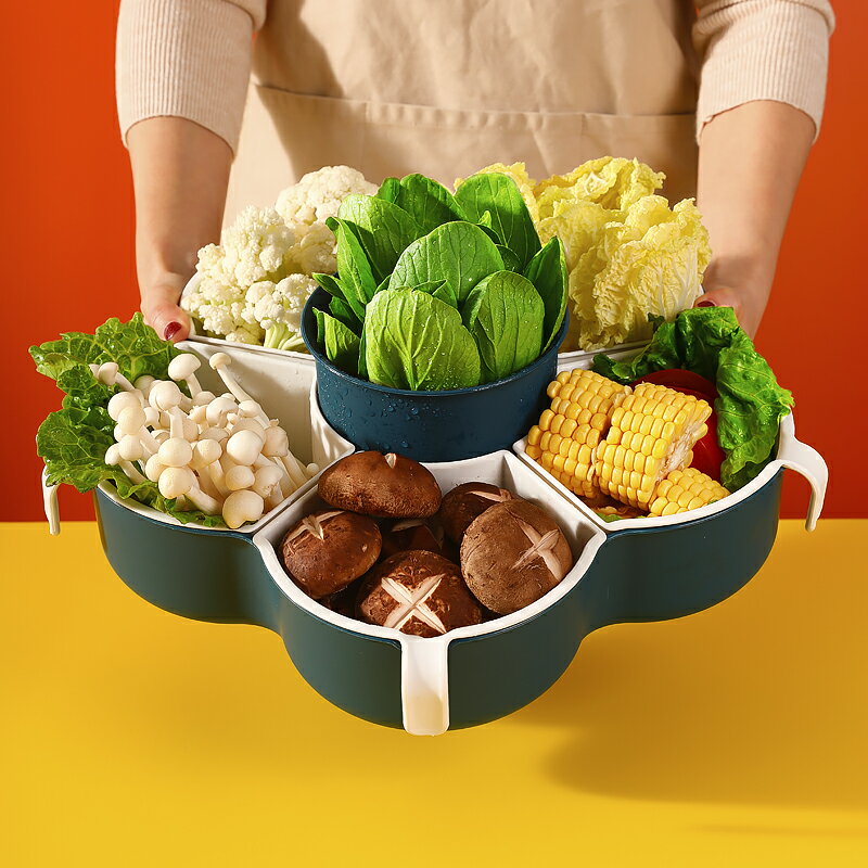 香彩可旋轉家用水果盤瀝水籃果盤零食盤火鍋食材拼盆蔬菜拼菜盤盆