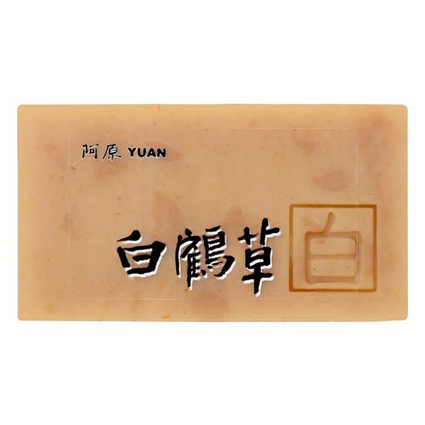 阿原肥皂-天然手工肥皂-白鶴草皂 115g