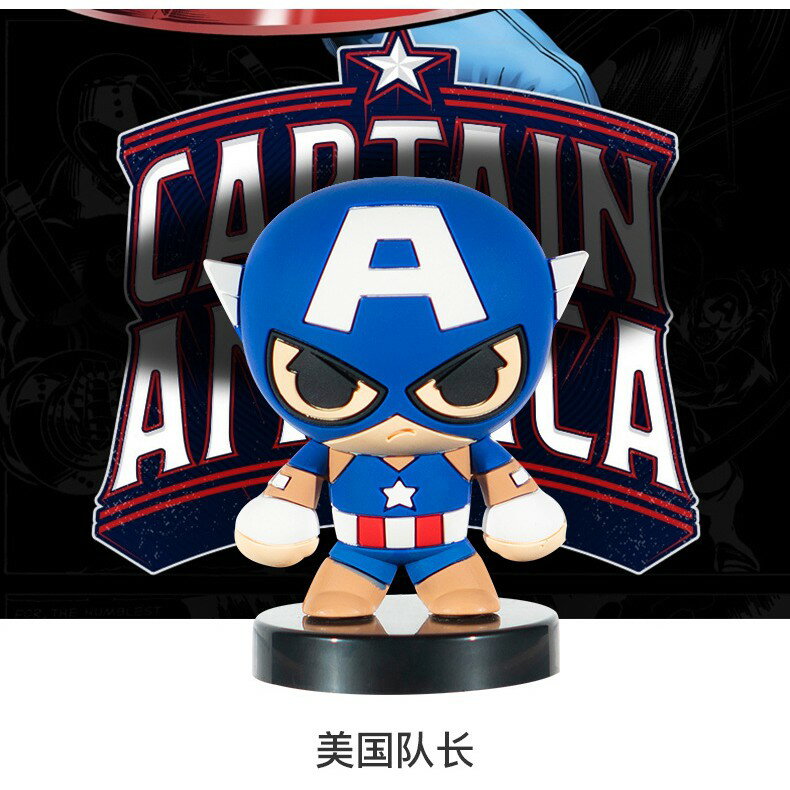 ISONA 隨身迷你鑰匙圈鑰匙扣 漫威正版8公分Q版復仇者聯盟鋼鐵人/蜘蛛人/美國隊長/綠巨人/雷神索爾模型人偶公仔玩偶 5