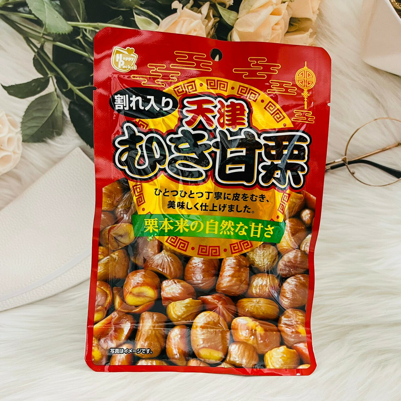 天津甘栗むき甘栗剝皮栗子免剝殼甘栗80g 日韓小潼直營店 樂天市場rakuten