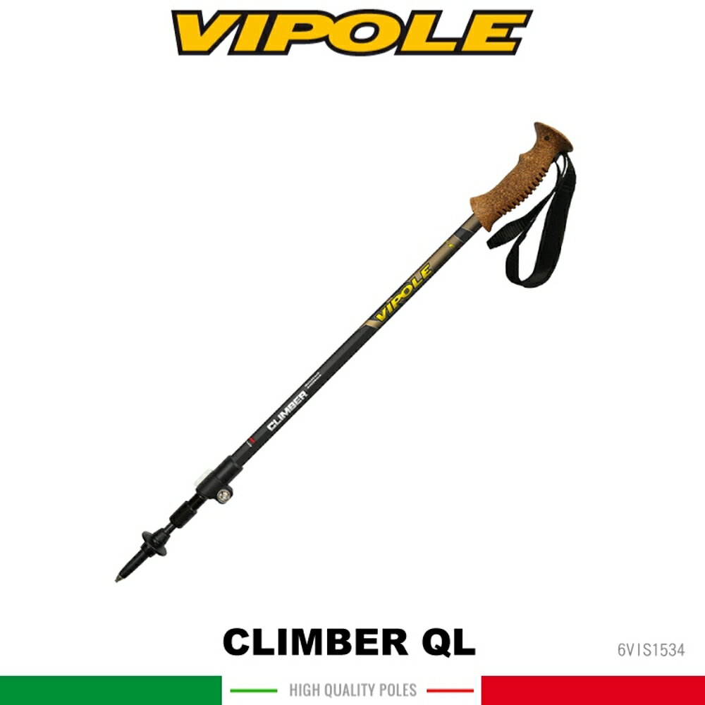 【VIPOLE 義大利 CLIMBER QL 快調 彈簧避震登山杖《金》】S-1534/手杖/爬山/健行杖