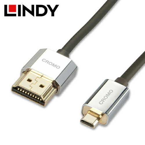 <br/><br/>  LINDY 林帝 CROMO HDMI 2.0 A對D 極細鍍金頭連接線 2M (41682)【三井3C】<br/><br/>