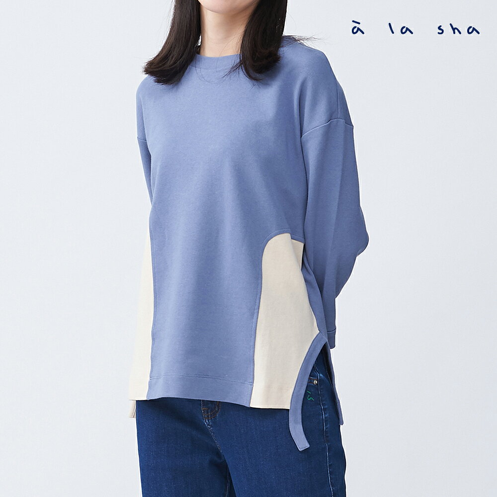a la sha 色塊拼接棉T