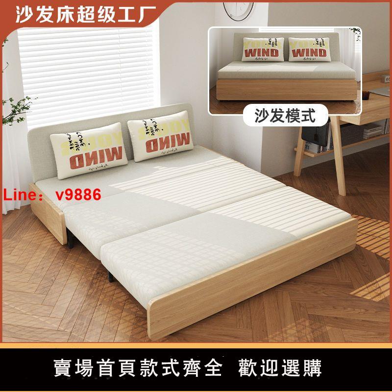 【台灣公司 超低價】沙發床兩用客廳小戶型單人雙人多功能可折疊儲物簡約布藝陽臺伸縮
