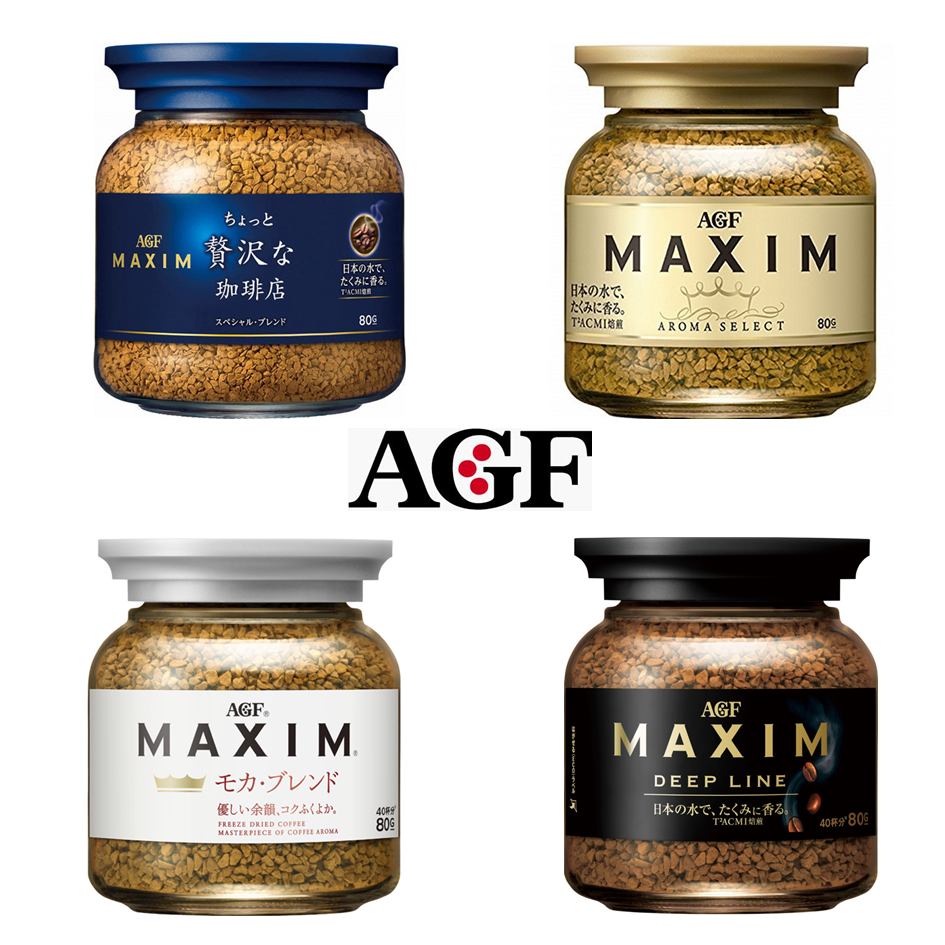 【AGF Maxim】即溶咖啡系列-玻璃罐裝 80g 無糖黑咖啡 華麗香醇/箴言金/DEEP LINE濃郁深煎/香醇摩卡 常溫宅配