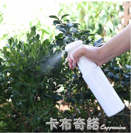 日本園藝澆花噴壺家用氣壓式高壓灑水壺小型噴霧瓶淋花壺澆水神器 領券更優惠
