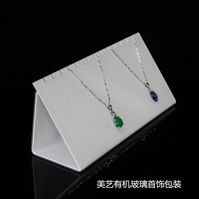 珠寶首飾道具銀飾品項鏈吊墜陳列架有機玻璃展示架亞克力製品