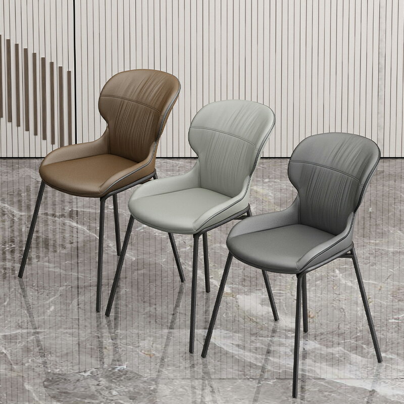 意式輕奢餐椅家用簡約現代靠背椅北歐餐廳設計師椅高端椅子咖啡椅