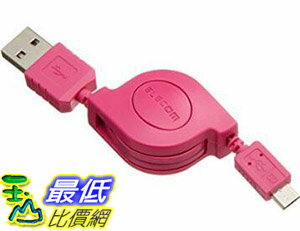 [7東京直購] ELECOM 多彩micro-USB收捲傳輸線 MPA-AMBIRLC08 藍/粉/白/綠/黑/紫 可選