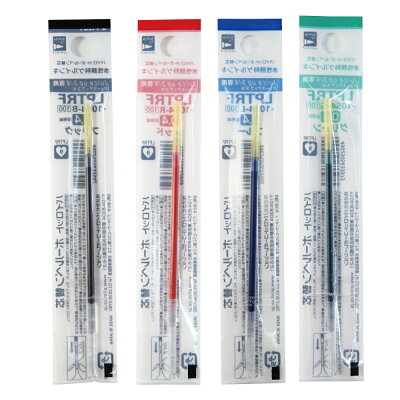 PILOT 0.4 Juice up 多色筆替芯 LPTRF-10S4-B【九乘九購物網】