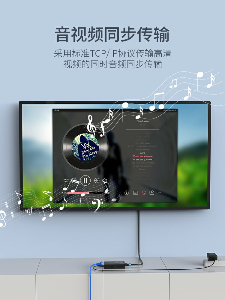 全網最低價~邁拓維矩hdmi網線延長器轉換網口rj45音視頻高清4K信號放大傳輸器 3