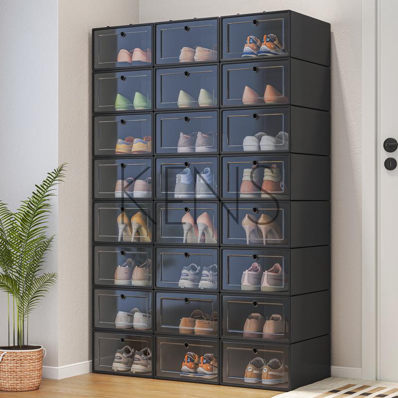鞋架 鞋櫃 塑料鞋盒宿舍鞋子收納神器家用門口簡易鞋架省空間鞋收納盒透明