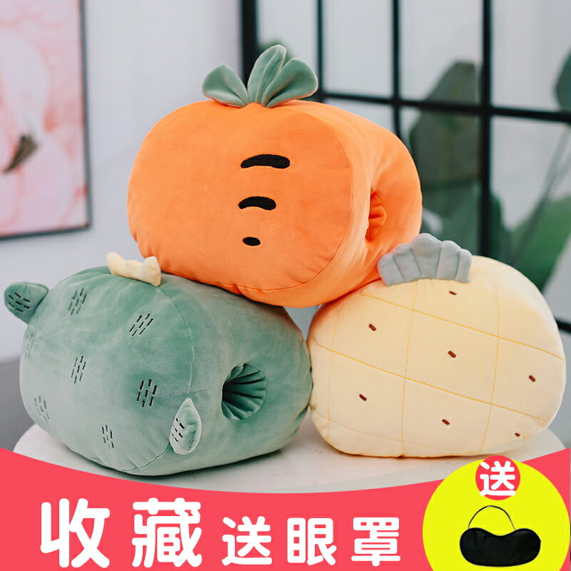 卡通小抱枕辦公室趴睡枕學生午睡神器桌子趴趴枕午休趴著睡覺枕頭