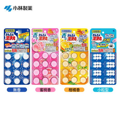 小林製藥 排水管 消臭洗淨丸 12錠/48錠 多款任選