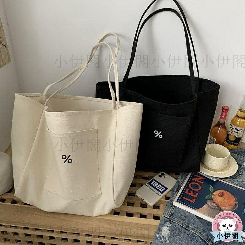 側揹包 肩揹包 韓版帆布包原創大容量慵懶ins單肩百搭簡約學生書包通勤文藝立體