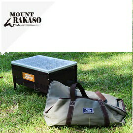 [ Mount Rakaso ] Cube Grill 1S烤肉架 / BBQ燒烤爐 / 62GRC1S