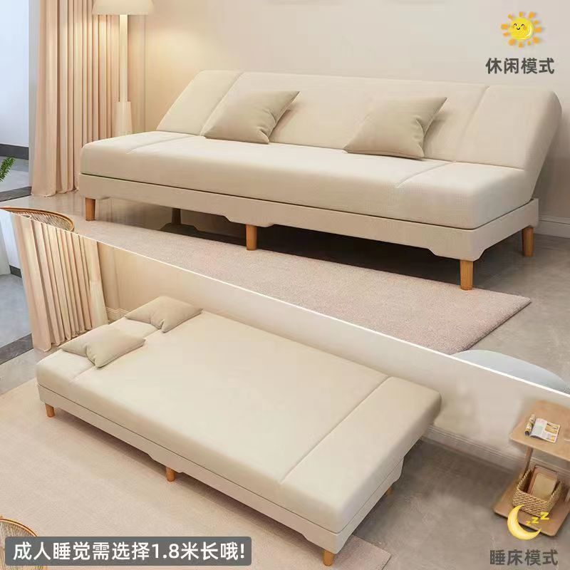 含運 沙發小戶型出租屋多功能兩用簡易布藝折疊單人沙發床懶人批發清倉