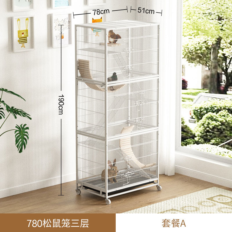 免運 公司貨 鳥籠 鳥窩 鸚鵡籠 寵物用品 欣樂森松鼠籠專用1.6縫隙三層花枝鼠別墅大號龍貓貂籠小寵籠鳥籠
