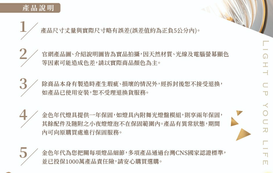 舞光 3燈 5燈 經典玻璃半吸頂燈 大氣現代主燈 可更換燈泡 房間燈 無印風吸頂燈 客廳燈 好商量~【領券滿額再折千12/31止】 6 舞光 3燈 5燈 經典玻璃半吸頂燈 大氣現代主燈 可更換燈泡 房間燈 無印風吸頂燈 客廳燈 好商量~【領券滿額再折千12/31止】 6