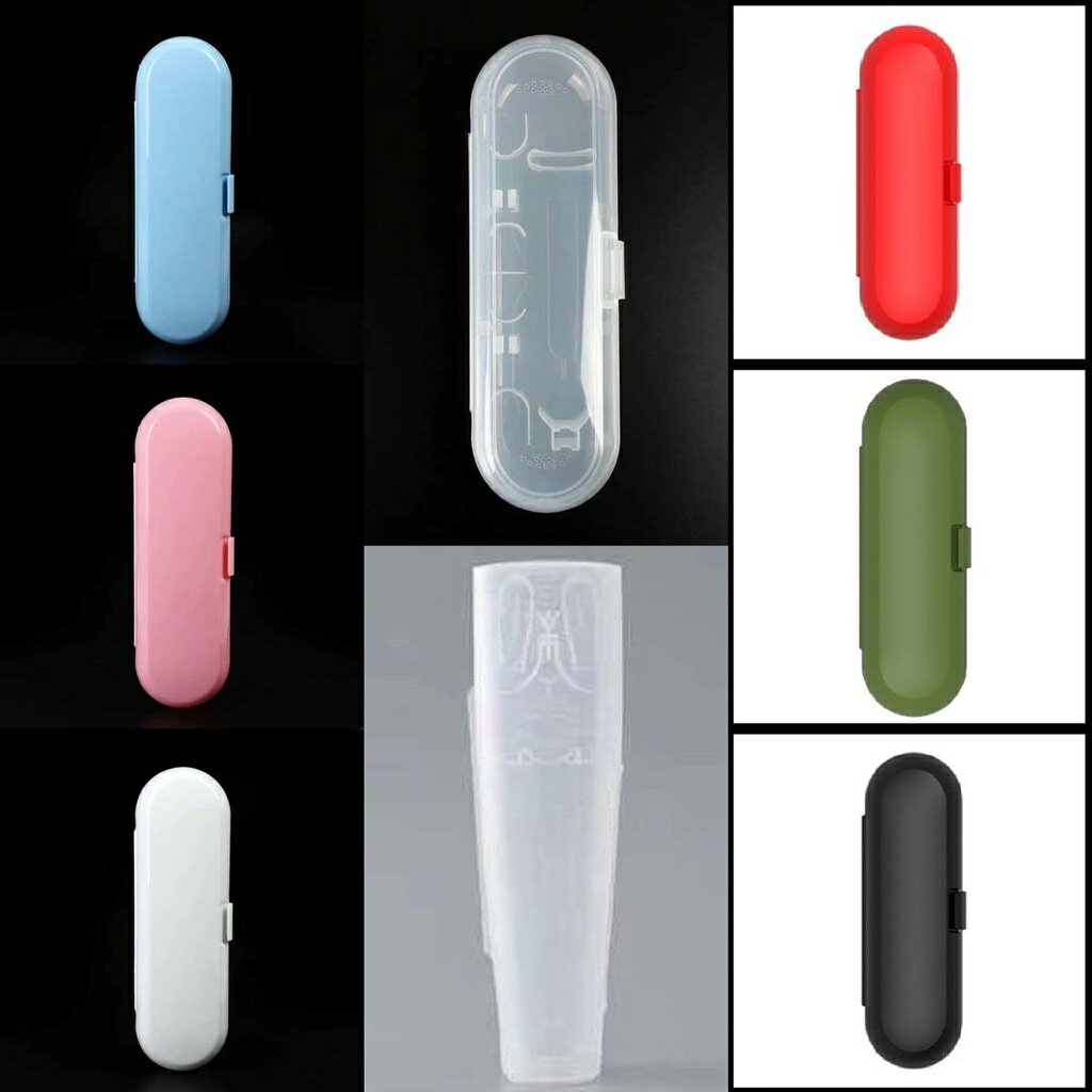 【台灣🇹🇼公司+發票】歐樂B 副廠 電動牙刷旅行盒 旅行收納盒 直立式 收納盒 Oral B 德國百靈 飛利浦 牙刷架 1