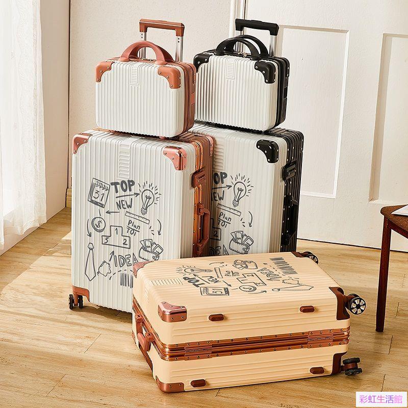 日系行李箱女20寸 卡通高顏值學生拉桿箱 大容量便攜鋁框旅行箱男生24寸