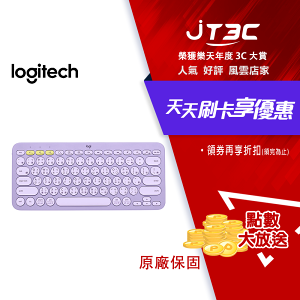 【最高4%回饋+299免運】Logitech 羅技 K380 跨平台藍牙鍵盤 - 星暮紫★(7-11滿299免運)