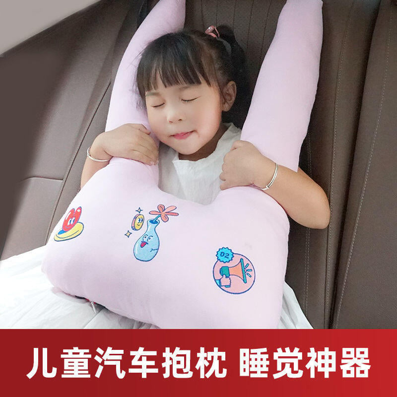 免運+最低價 汽車抱枕腰靠兩用兒童可愛靠枕寶寶車用安全帶套車載睡覺神器頭枕
