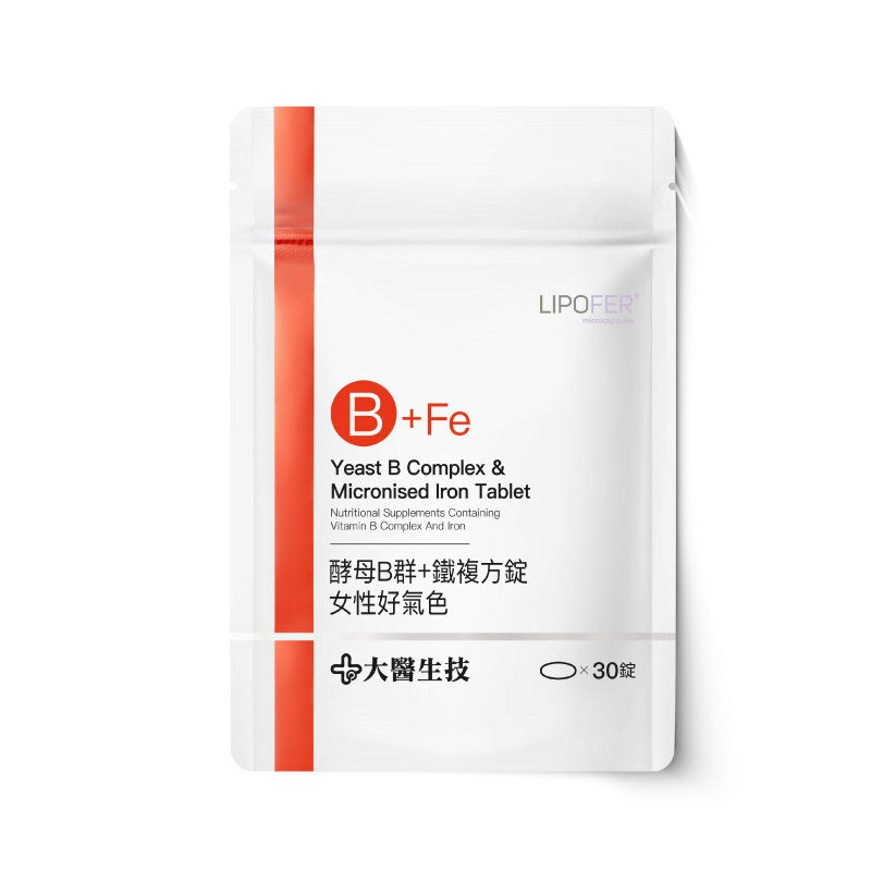 大醫生技 維他命B群+鐵複方錠30錠【買2送1】女性B群 1