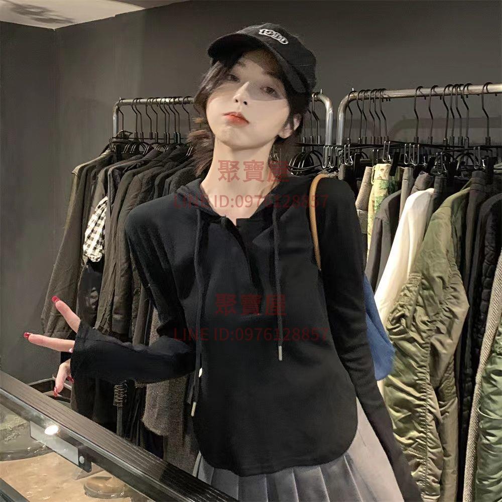 連帽打底衫女設計感修身T恤甜酷辣妹長袖時尚百搭上衣潮秋季韓版新款【聚寶屋】