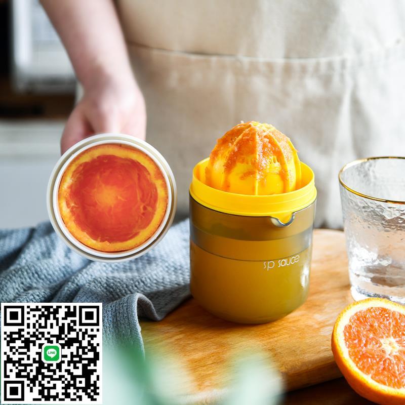 新疆包郵手動榨汁杯擠壓器家用壓榨機水果橙汁擠汁渣分離便攜式小