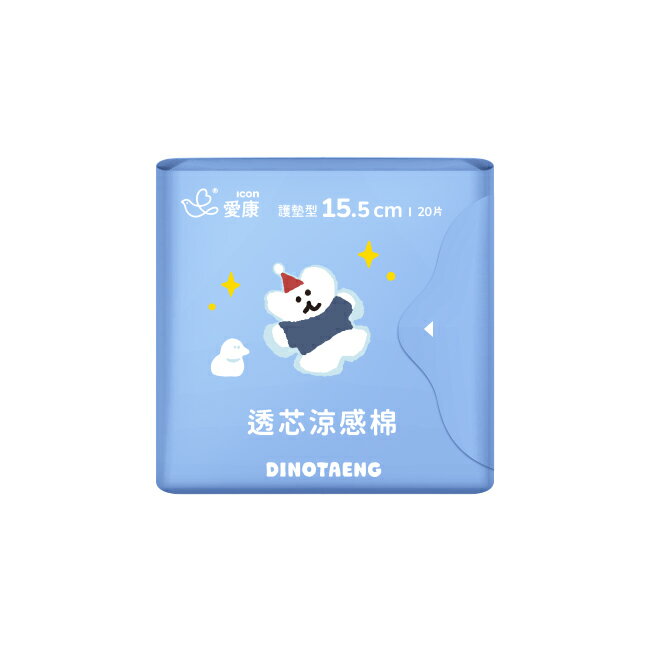 網購推薦-呆萌町 限量聯名熱賣中