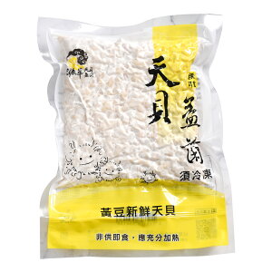 (冷凍) 【台灣天貝益菌】黃豆新鮮天貝 (400g/包) (全素)