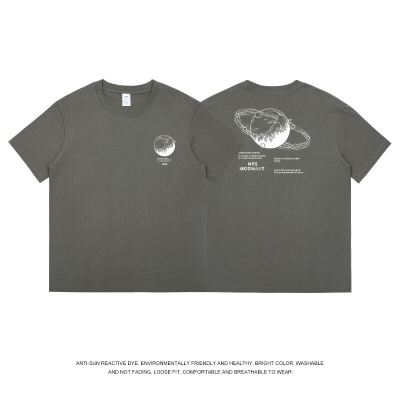 【喜挖】純棉白色印花短袖T恤男ins情侶裝寬鬆潮牌字母半袖上衣服幾何印花 0