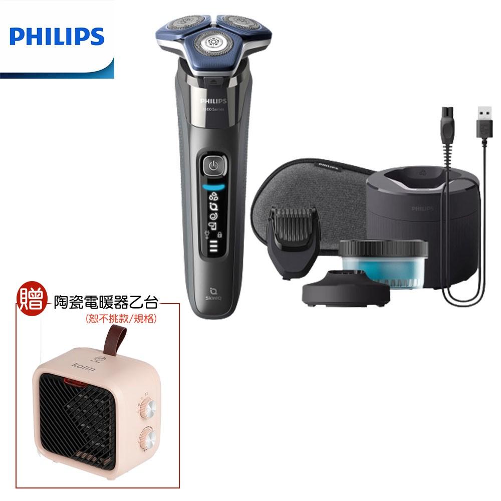 【本月主打+贈歌林陶瓷電暖器】PHILIPS 飛利浦雙智能三刀頭電動刮鬍刀