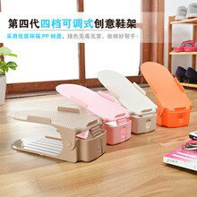 【*可調式鞋架】簡易鞋子收納架 馬卡龍鞋架 三段式調整鞋子收納架 彩色堆疊架 1