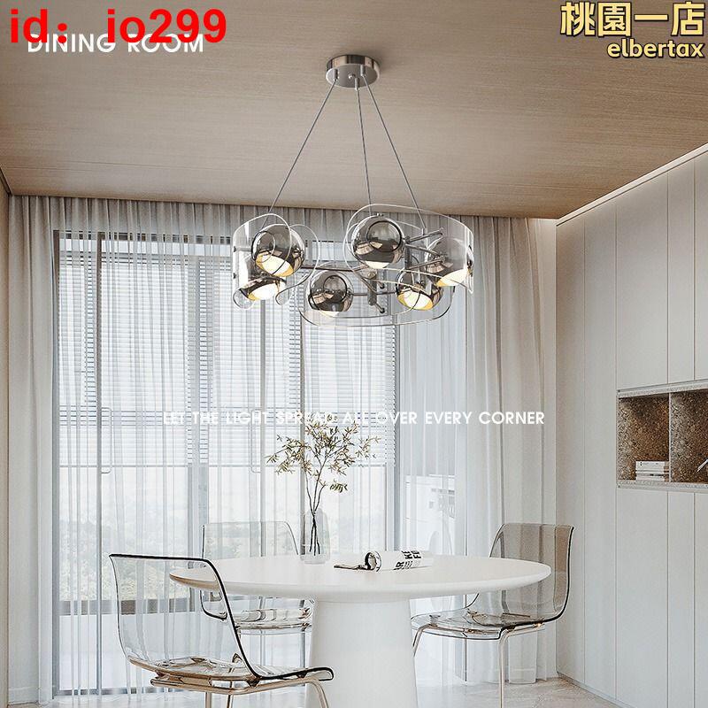 包浩斯北歐中世紀風客廳餐廳臥室吊燈商用燈具吧檯簡約餐桌燈