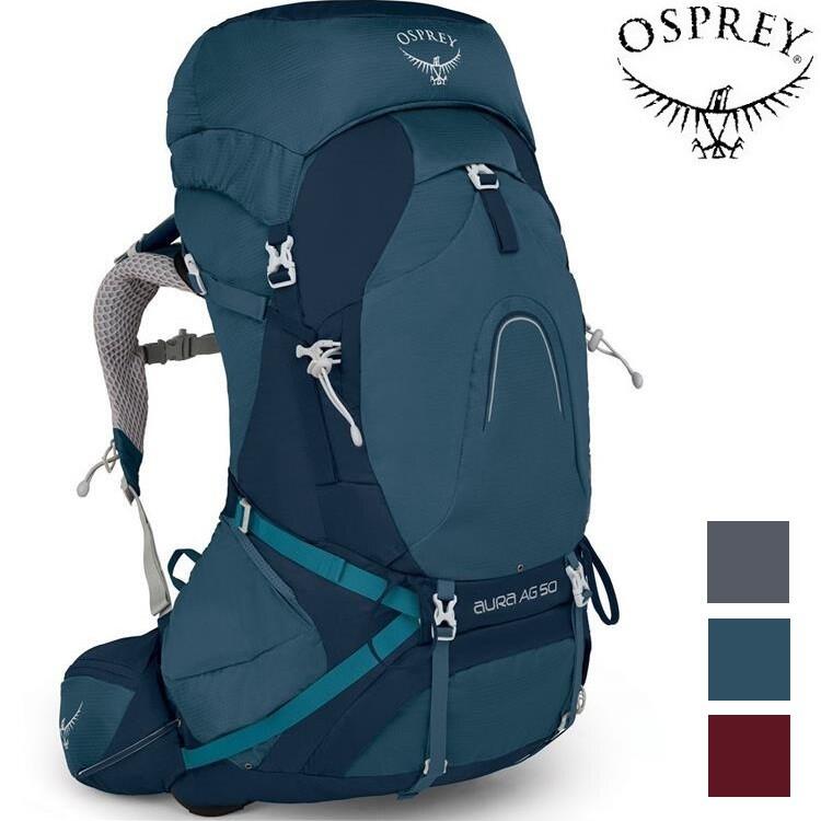 Osprey Aura AG 50 登山背包/健行背包/中背包 女款