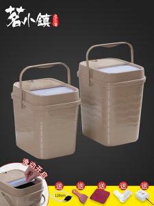 茶水桶塑料廢水桶功夫茶具配件茶臺垃圾桶家用排水桶小茶桶茶渣桶